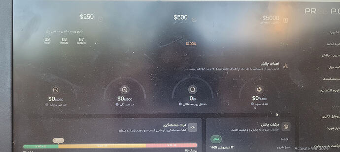 ۲۰۲۶۰۵۰۷_۱۸۲۸۳۳