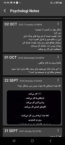 Screenshot_20260511_164449_StockCal