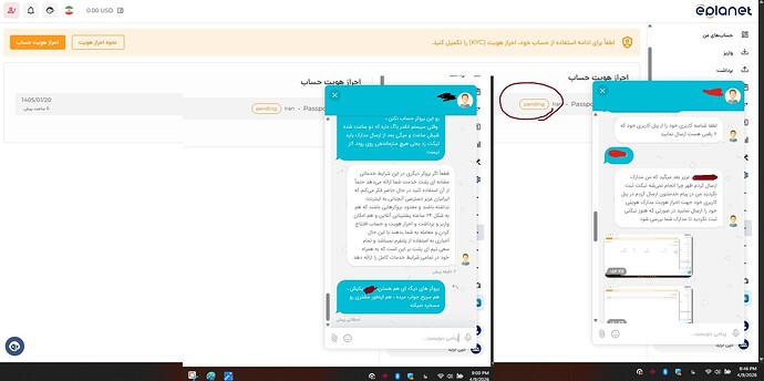 Screenshot 2026-04-09 204712
