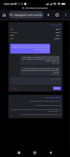Screenshot_2026-04-16-10-02-23-936_com.android.chrome