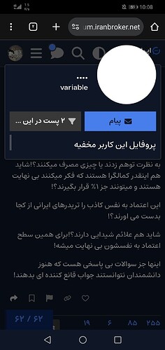 Screenshot_20260404_220852_com.android.chrome