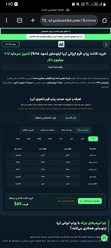 Screenshot_20260410-010307_Chrome