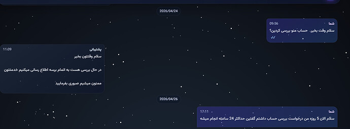Screenshot 2026-04-30 190039