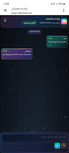Screenshot_20260509_163837_Chrome