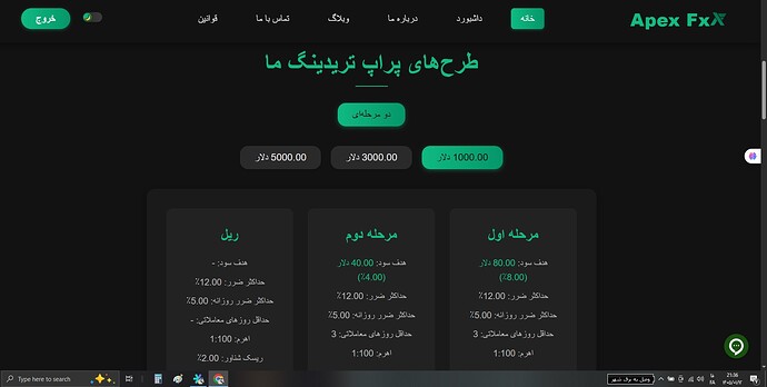 تصویر صفحه 2026-04-01 213627