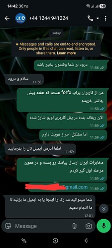Screenshot_20260414_144206_WhatsApp