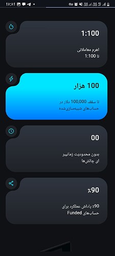 Screenshot_20260511-002134_Chrome