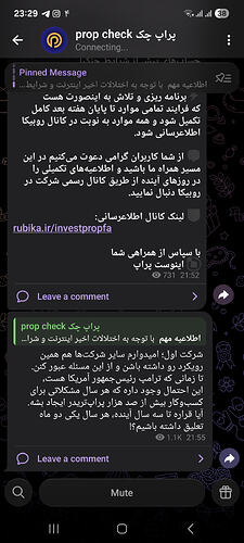 Screenshot_20260424_232932_Telegram