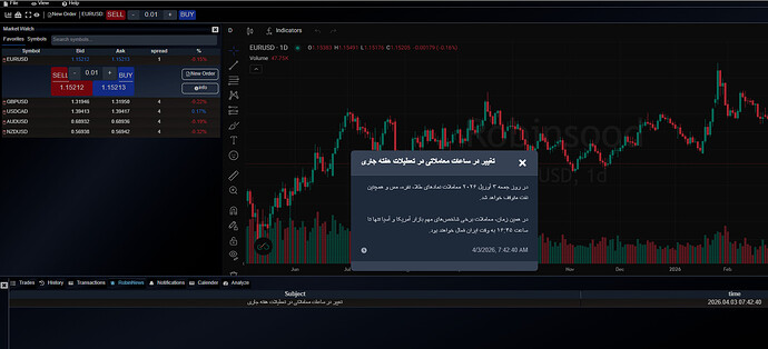 Screenshot 2026-04-03 194522