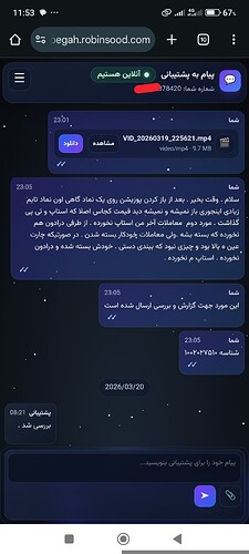 Screenshot_2026-04-18-11-54-19-917_com.miui.gallery