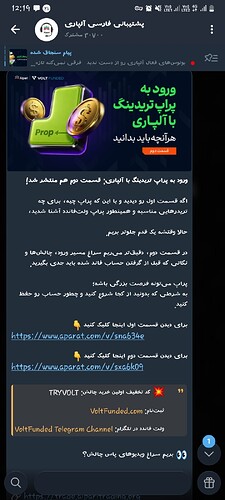 Screenshot_20260511-001943_Telegram