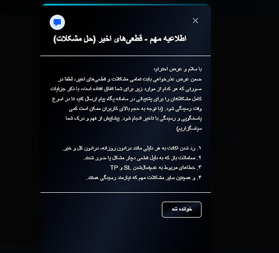 Screenshot 2026-04-02 001140