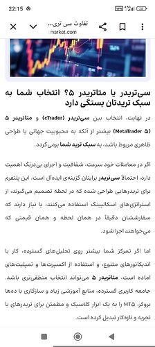 Screenshot_2026-04-11-22-15-53-471_com.android.chrome