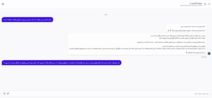 Screenshot 2026-04-08 121339