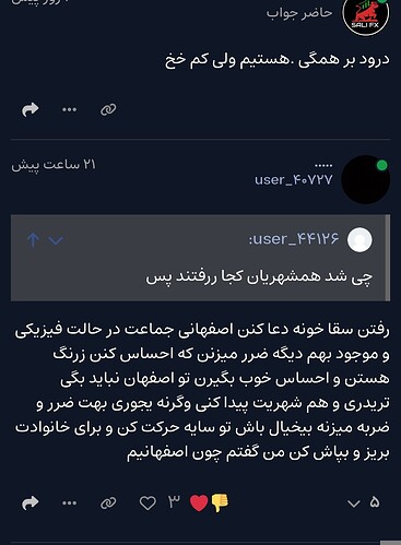 Screenshot_2026-05-15-22-09-37-497_com.android.chrome-edit