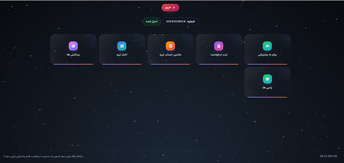Screenshot 2026-04-20 104358