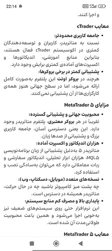 Screenshot_2026-04-11-22-14-53-894_com.android.chrome