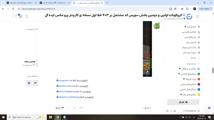Screenshot (907)