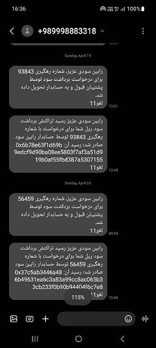 Screenshot_20260426_163623_Messages