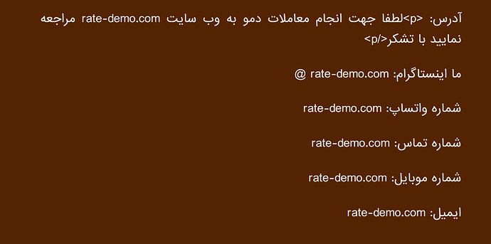 Screenshot 2026-05-12 230750