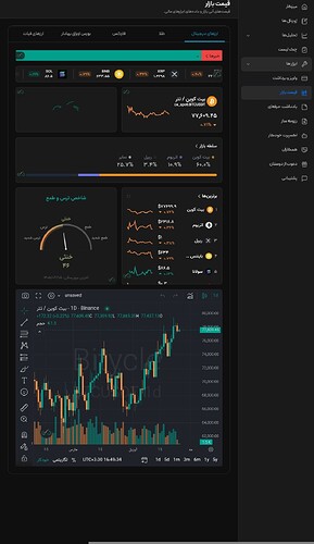 Screenshot_2026-04-25-16-49-34-865_com.opera.browser-edit