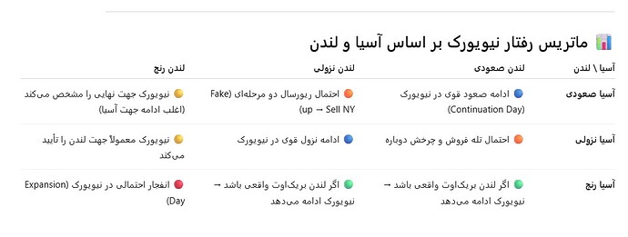 Screenshot 2026-02-27 193820