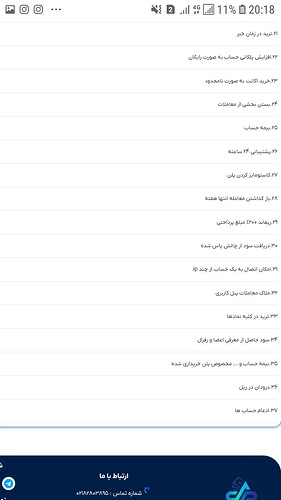 Screenshot_20260421-201819_Chrome