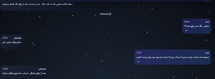 Screenshot 2026-04-30 190115