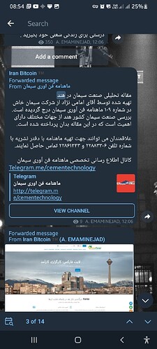 Screenshot_20220731-085458_Telegram