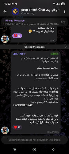 Screenshot_20260414_153329_Telegram