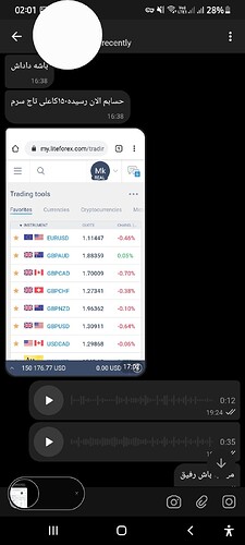 Screenshot_20220331-020126_Telegram X(1)