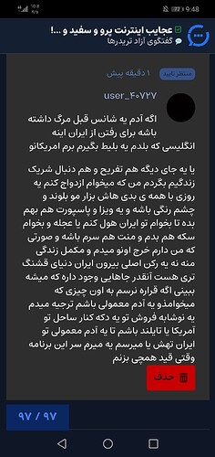 Screenshot_20260521_214803_com.android.chrome