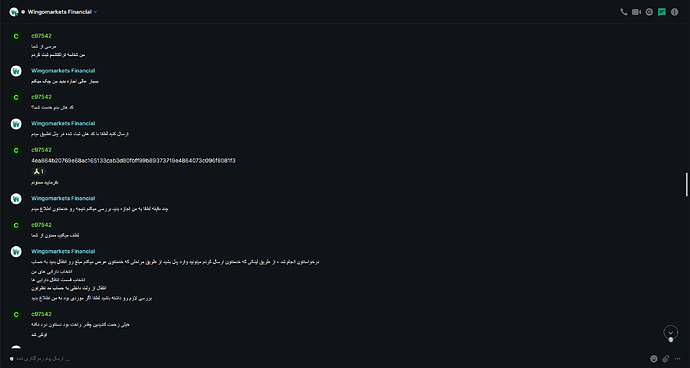 Screenshot (240)