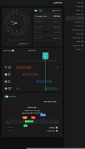 Screenshot_2026-04-25-16-47-56-088_com.opera.browser-edit