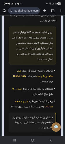 Screenshot_20260425_000803_Chrome