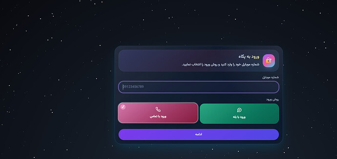 Screenshot 2026-04-13 145422