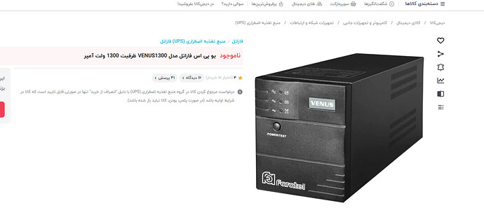Screenshot 2026-04-06 222621