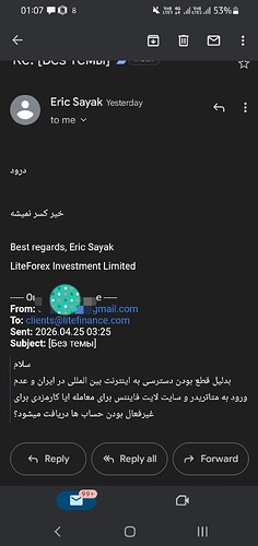Screenshot_20260429-010719_Gmail