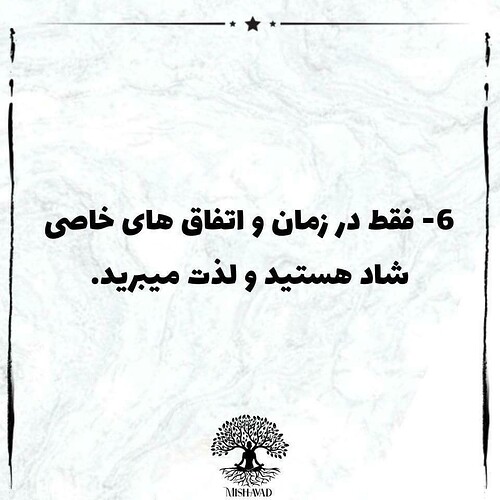 hich.free_249024937_728939881830581_5088466503781253474_n