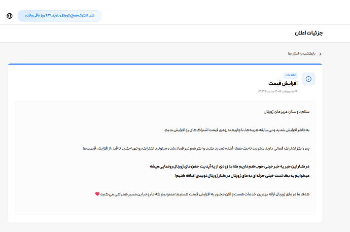 Screenshot 2026-05-07 223626