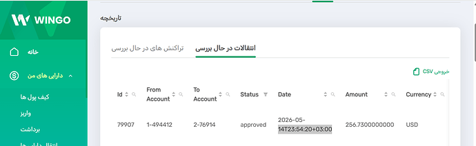 Screenshot 2026-05-15 174513