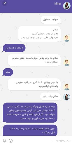 Screenshot_۲۰۲۶۰۵۰۶_۱۳۳۷۴۸_Chrome