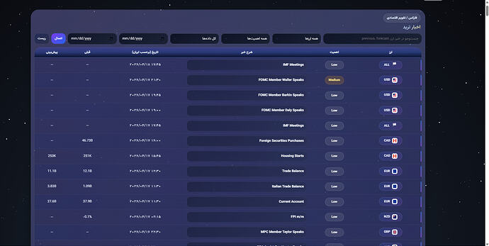 Screenshot 2026-04-17 155206