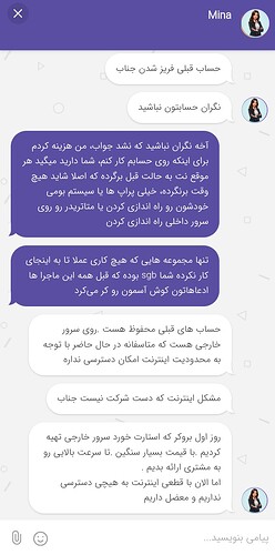 Screenshot_۲۰۲۶۰۵۰۶_۱۳۳۸۰۱_Chrome
