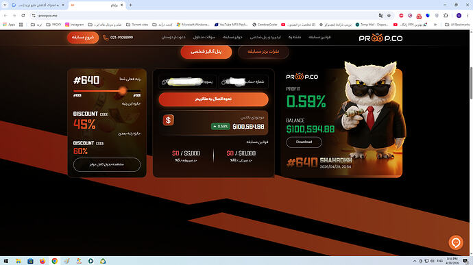 Screenshot_57