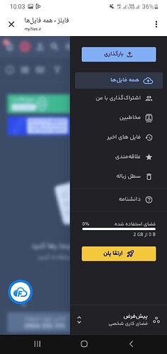 Screenshot_20260510-220325_Chrome
