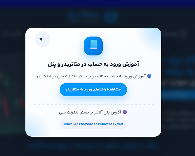 Screenshot 2026-05-17 185657