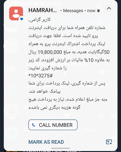 Screenshot_2026-05-06-16-40-30-068_org.telegram.messenger-edit