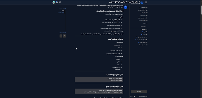 test4