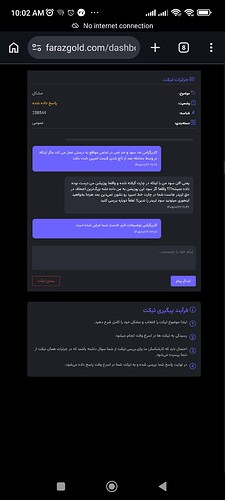 Screenshot_2026-04-16-10-02-49-853_com.android.chrome